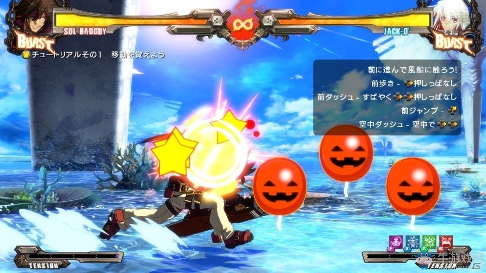 PS4/PS3《罪惡裝備：啟示者2》發賣PC版6.1日推出