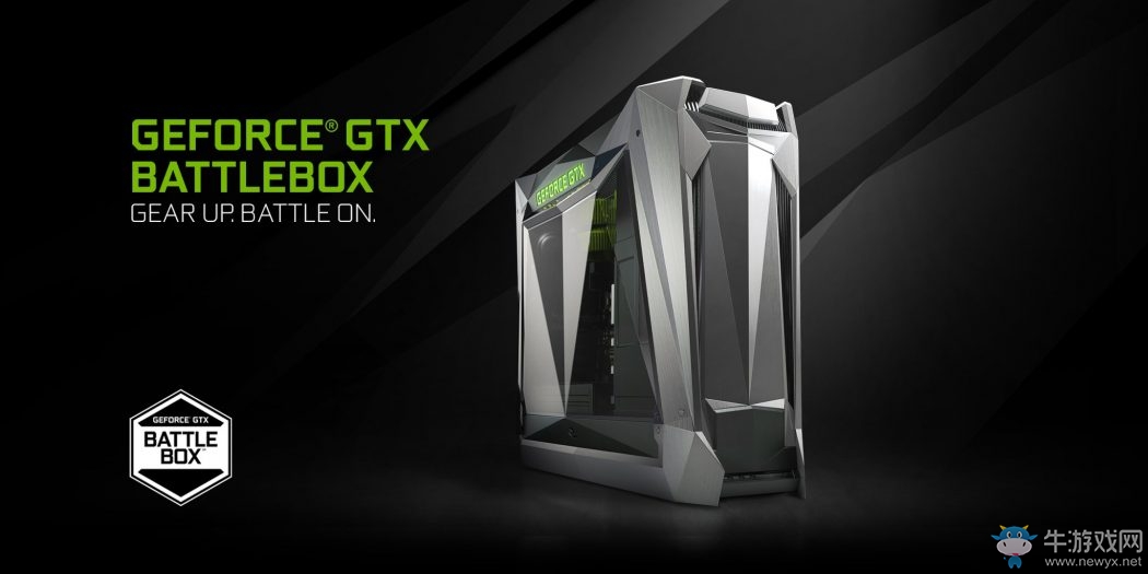 英偉達學習steam推出Battlebox系列游戲PC整機！