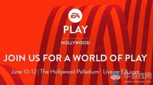 E3 2017：EA試玩游戲公布！《FIFA 18》《極品飛車20》等13款大作