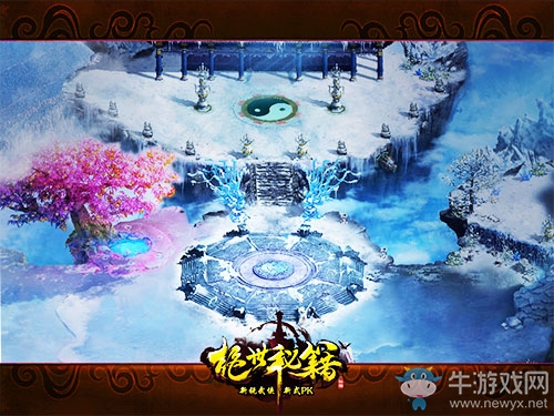 萍蹤俠影 《絕世秘籍》約妹寶地大盤點