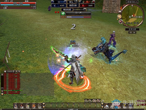 喝水也要看療效 《新英雄》神水來助威