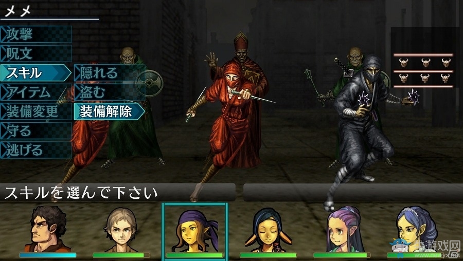 迷宮RPG《冬宮原 暗之巫女與眾神戒指》PC版上線