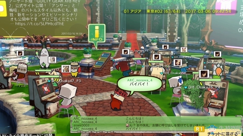 PS4/PS3《罪惡裝備：啟示者2》發賣PC版6.1日推出