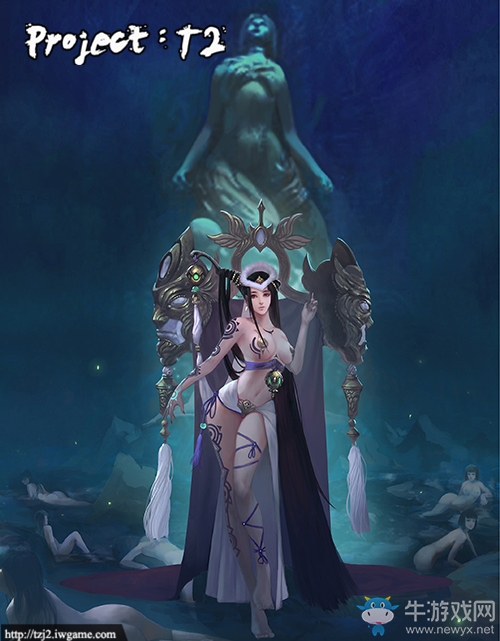 《Project:T2》妲己外傳： 同樣的狐妖不一樣的妲己