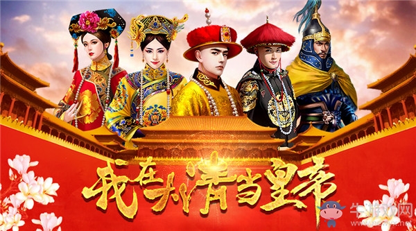廈門點觸科技股份有限公司確認參展2017年ChinaJoyBTOC