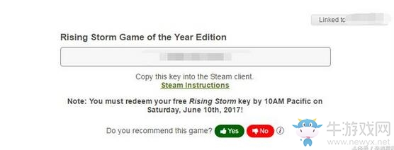 Steam又可以喜加一了《紅色管弦樂隊(duì)2：風(fēng)起云涌》年度版限時(shí)免費(fèi)領(lǐng)??！