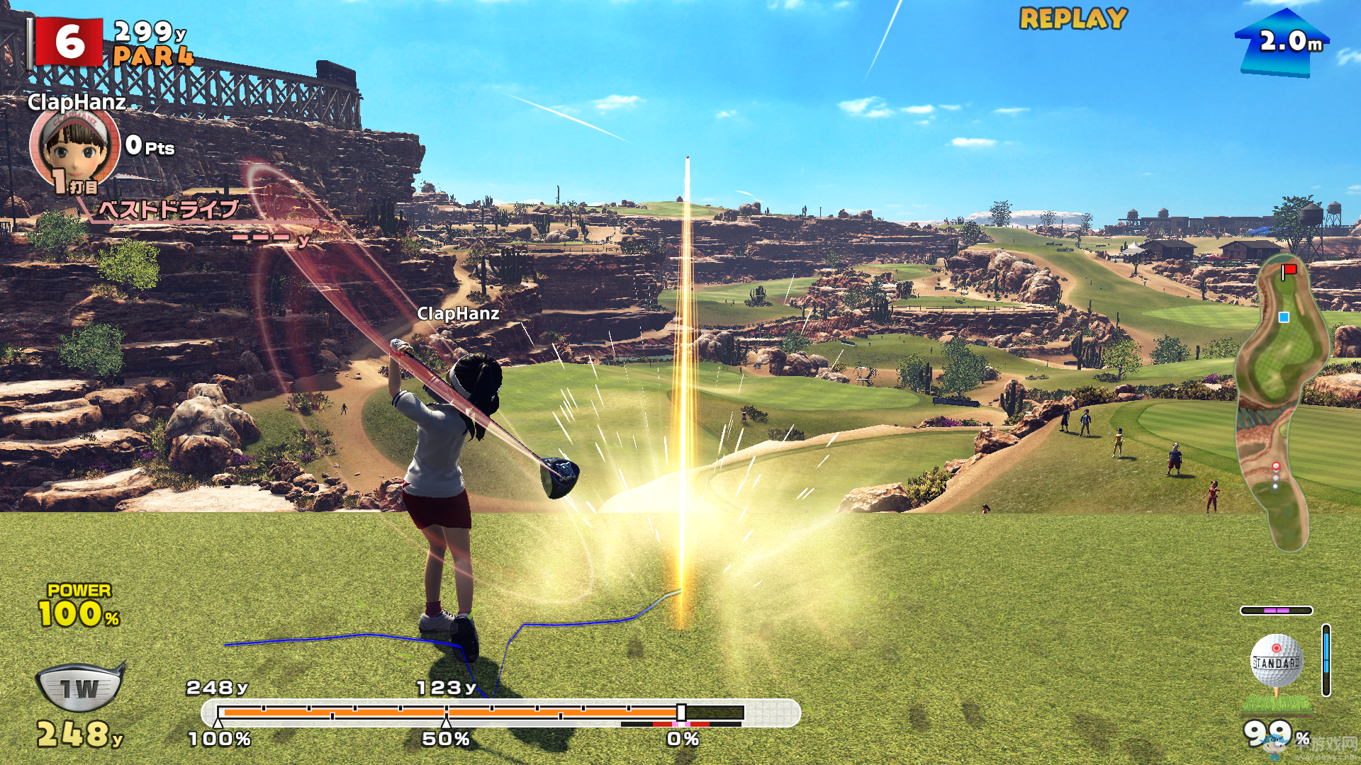 《大眾高爾夫》全新截圖一覽 經(jīng)典系列新作登PS4