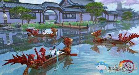 劍網(wǎng)3端午節(jié)首開龍舟大戰(zhàn)始 全新掛件曝光