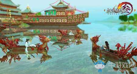 劍網(wǎng)3端午節(jié)首開龍舟大戰(zhàn)始 全新掛件曝光