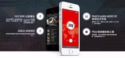 承昱行銷有限公司（PM）將在2017ChinaJoyBTOB展區再續精彩