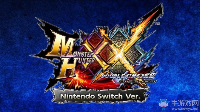 索尼砸錢買《怪物獵人XX》獨占 或于2018年登陸PS4/PC