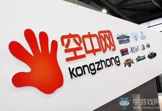 十五年ChinaJoy展商風(fēng)采巡禮—空中網(wǎng)