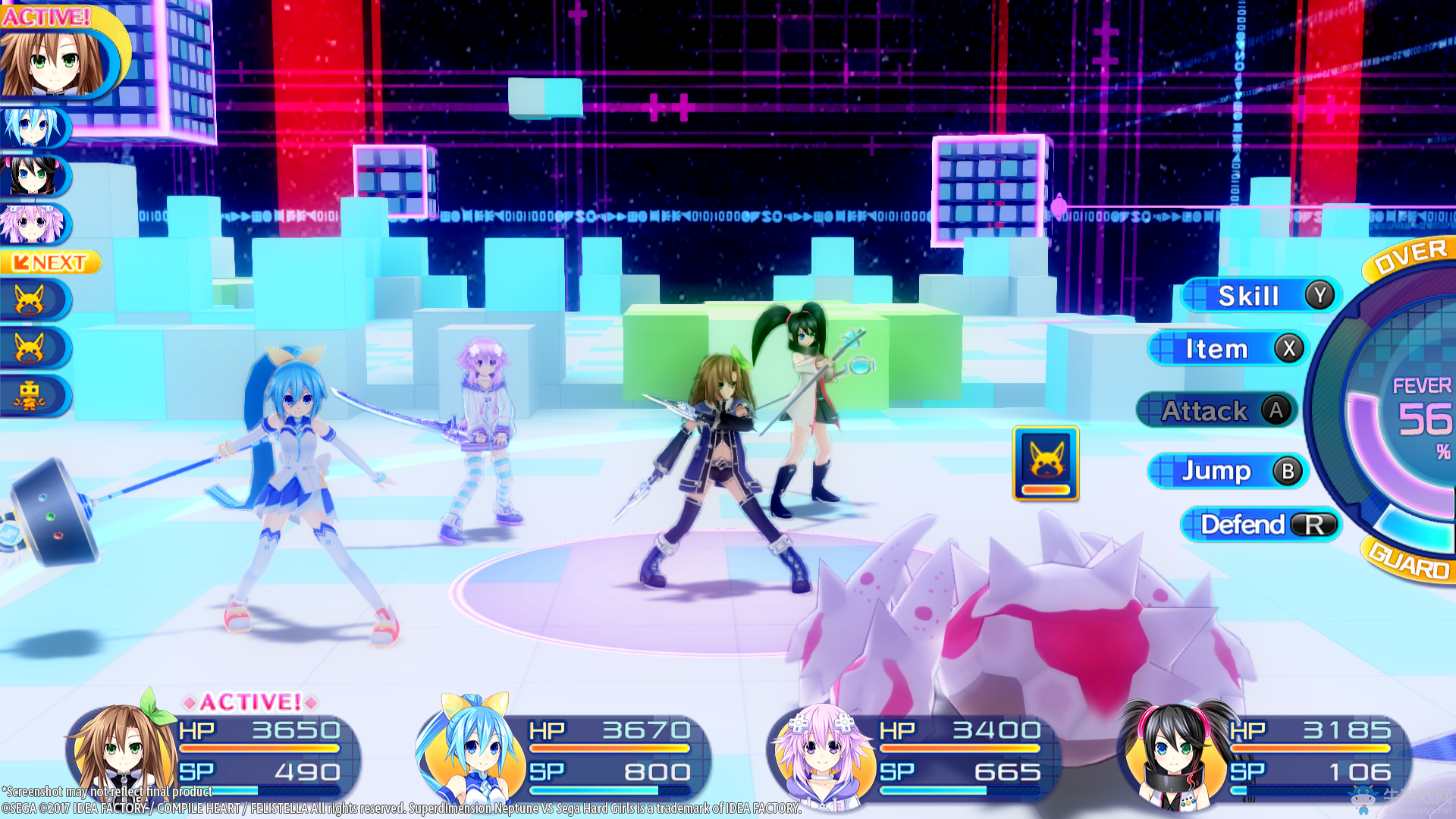 《超次元海王星vs世嘉少女》PC版將于下個月發(fā)售！