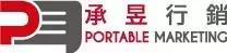 承昱行銷有限公司（PM）將在2017ChinaJoyBTOB展區再續精彩