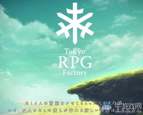 《祭品與雪之剎那》團隊或出新作 依然懷舊風