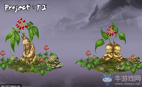 萬物皆可成精 project:T2 沒有不可能