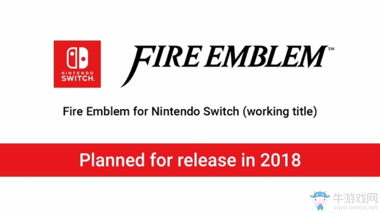再無3DS！《火焰紋章》未來將走NS主機(jī)路線新風(fēng)貌