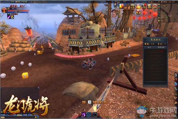 不倒的旗幟 《龍門虎將》戰(zhàn)鼓喧天殺敵四方