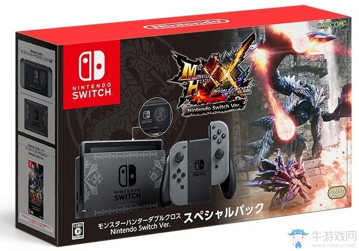 《怪物獵人XX》限定Switch設(shè)計(jì)公開 發(fā)布新電視預(yù)告
