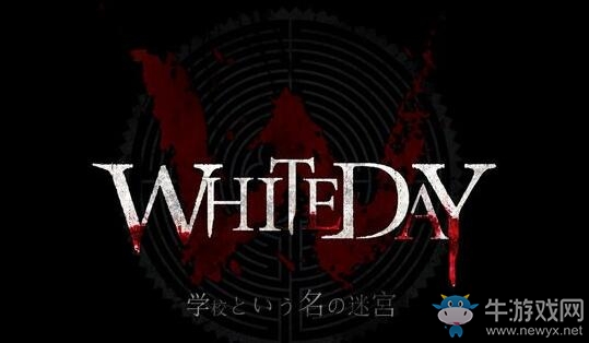 《恐怖學校：白色情人節》8月24日登陸PS4