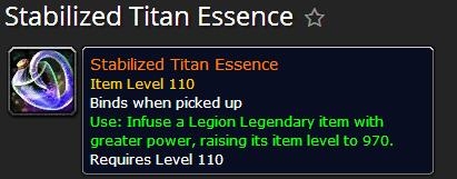 魔獸世界7.25測試服獎勵箱子物品ID更改 現在不必再屯箱子