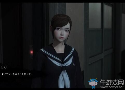 《恐怖學校：白色情人節》8月24日登陸PS4