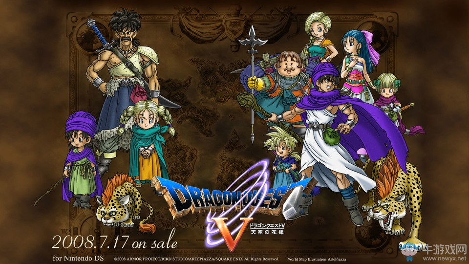利用這個功能3DS版《勇者斗惡龍11》比PS4升級快