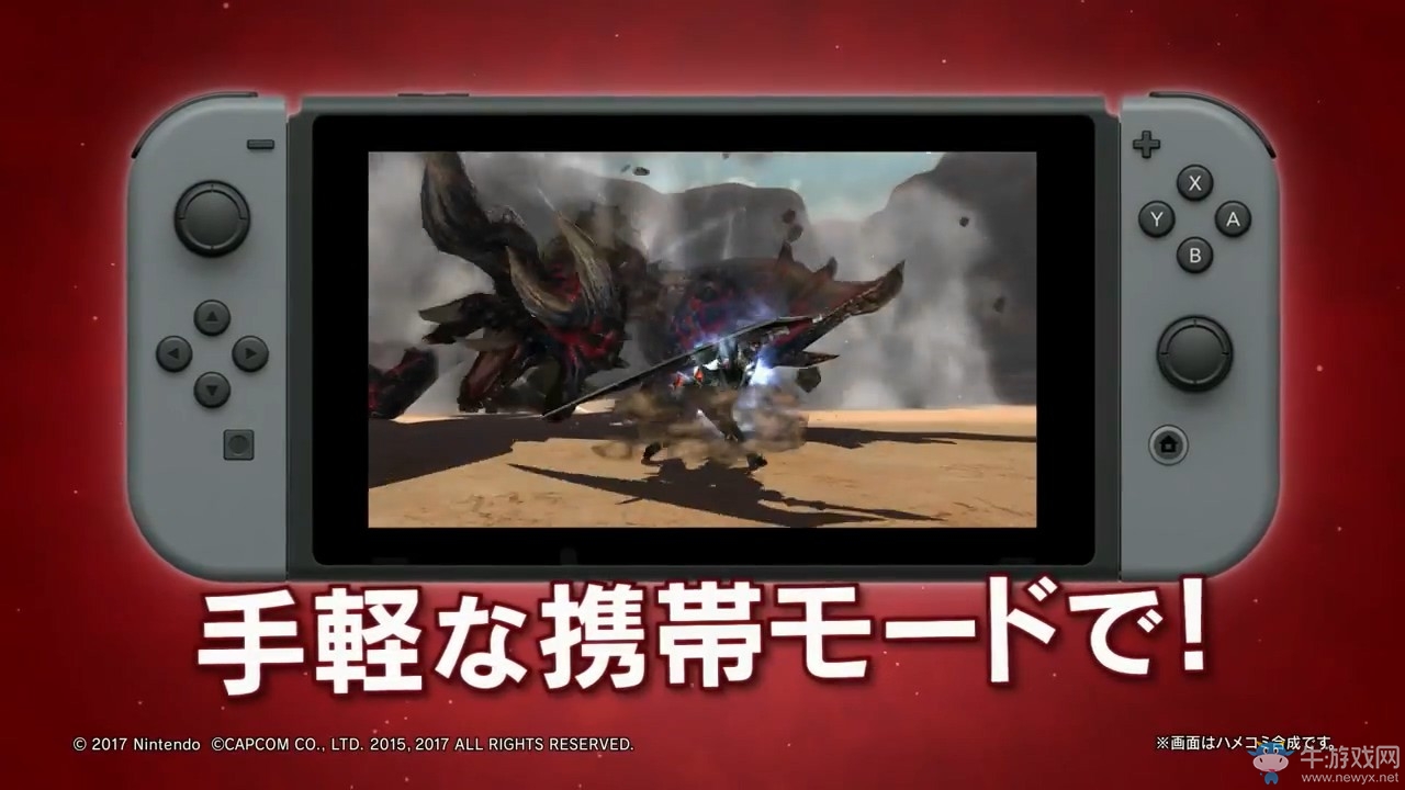 《怪物獵人XX》限定Switch設(shè)計(jì)公開 發(fā)布新電視預(yù)告
