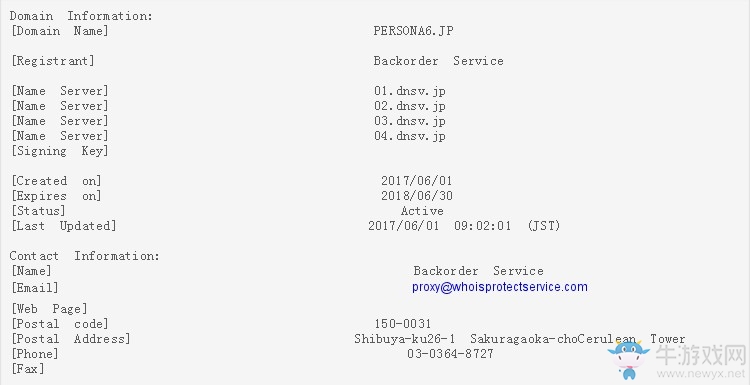 Atlus注冊(cè)《女神異聞錄6》域名 8、9、10全都齊了！