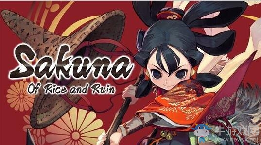蘿莉打怪種地《Sakuna Of Rice and Ruin》將登錄PC