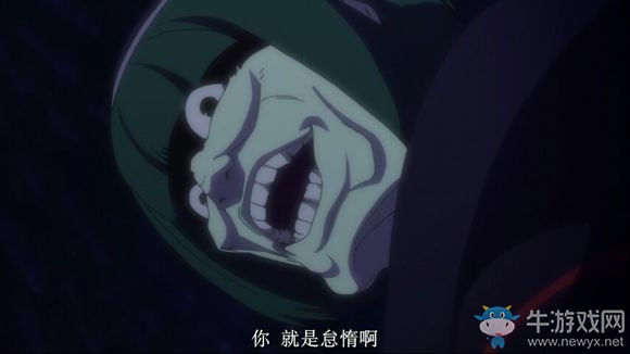 震撼腦髓 《Re：0》官方推出培提其烏斯line表情包