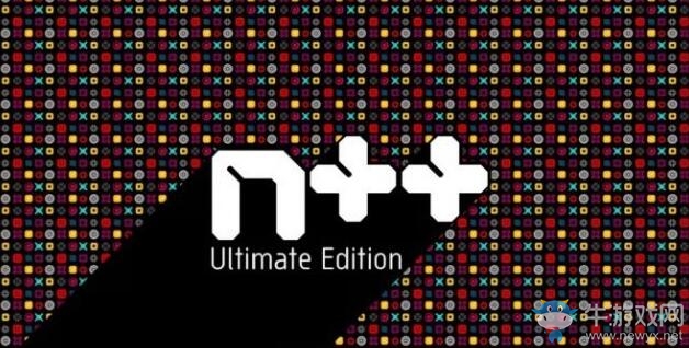 《N++》終極版將于今夏登錄Xbox One