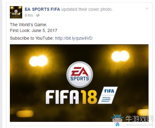 《FIFA 18》即將正式公布 首個預告片即將到來