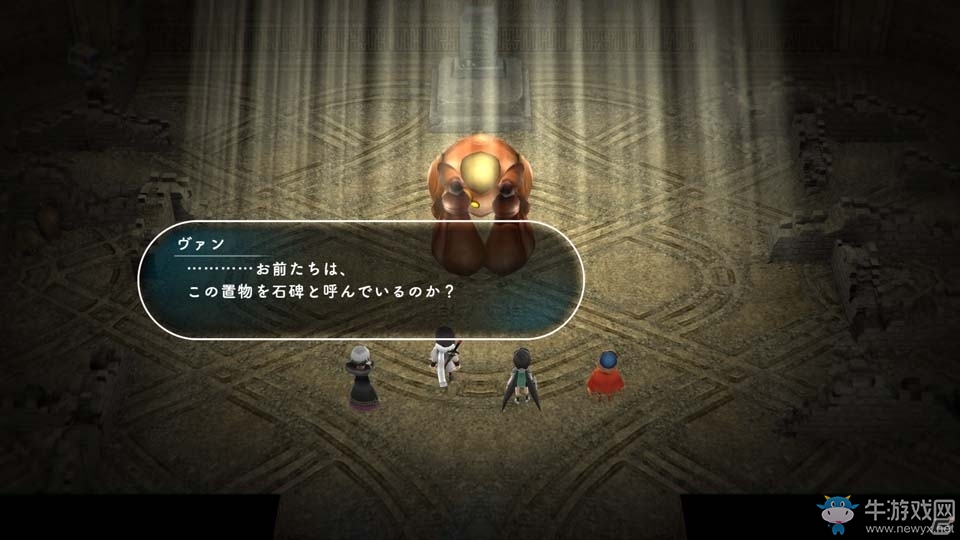 新造復古風！史艾全新RPG《LOST SPHEAR》情報