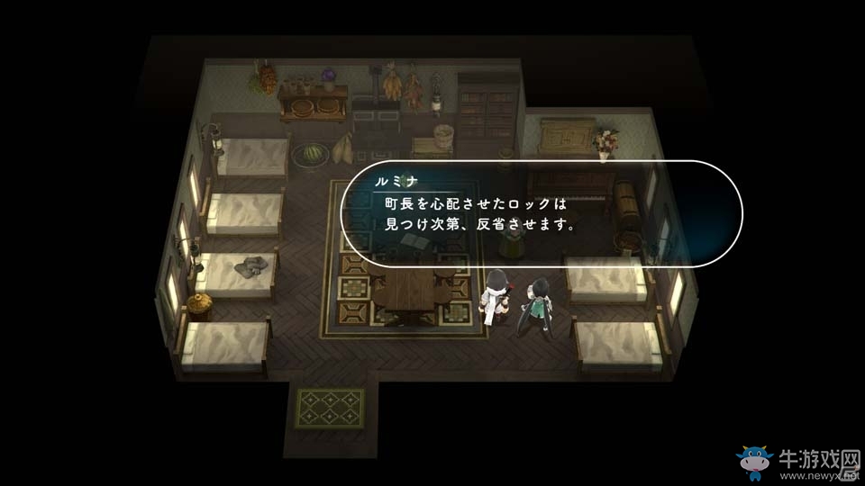 新造復(fù)古風(fēng)！史艾全新RPG《LOST SPHEAR》情報(bào)