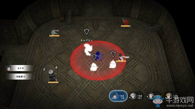 SE最新作品《失落領(lǐng)域》角色及世界觀等情報(bào)公開