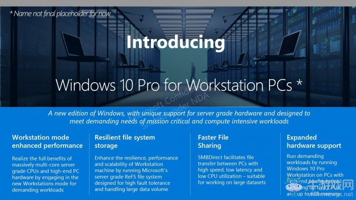 Windows 10高級專業版曝光 支持四路CPU/6TB內存