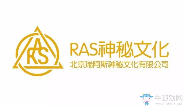 RAS神秘文化確認(rèn)參展2017年ChinaJoyBTOC