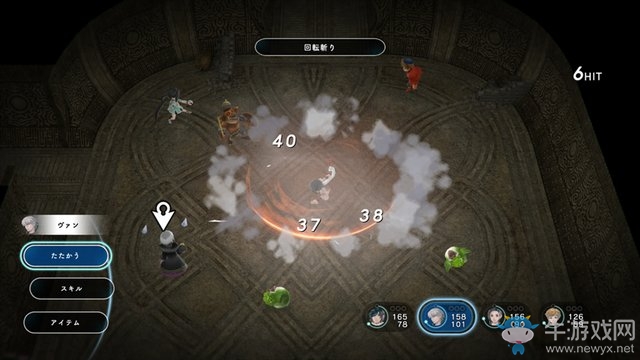 SE最新作品《失落領(lǐng)域》角色及世界觀等情報(bào)公開