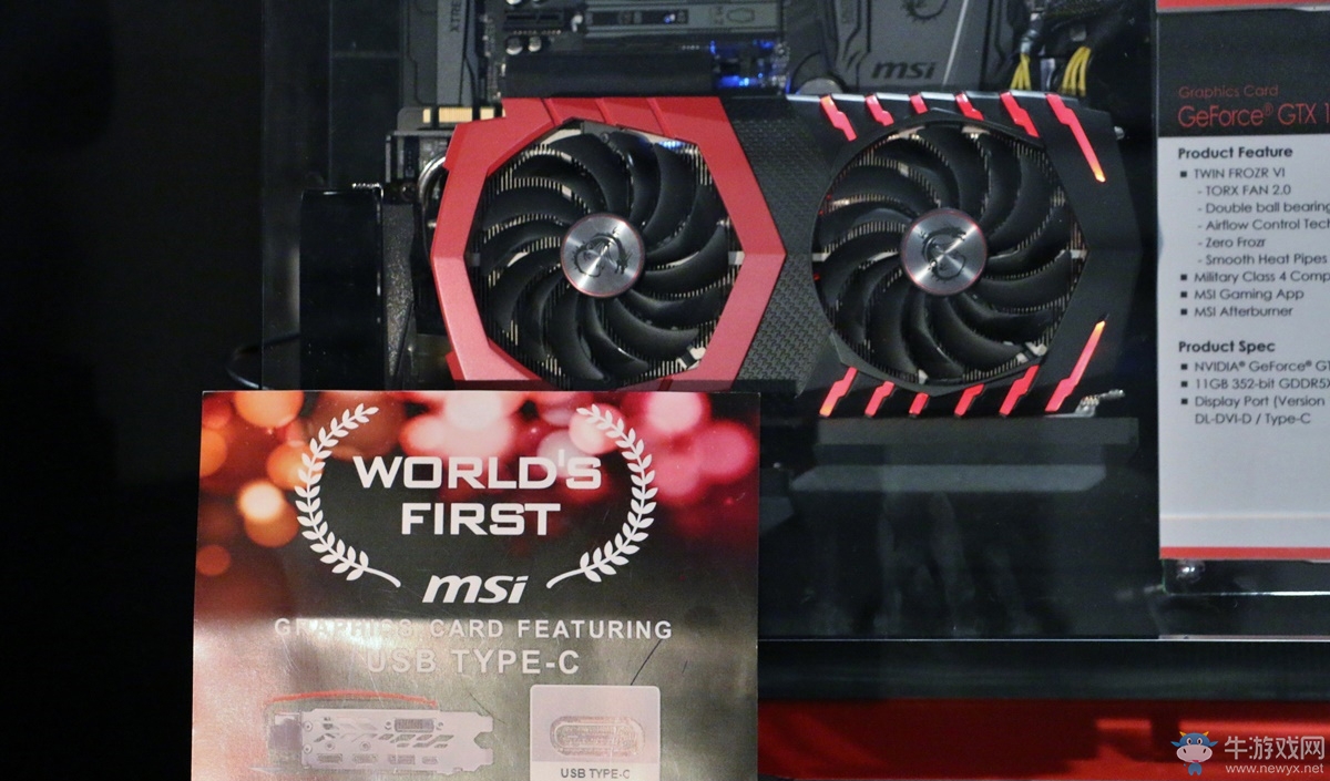 全球首款USB接口GTX1080Ti亮相臺(tái)北電腦展 可雙向傳輸數(shù)據(jù)