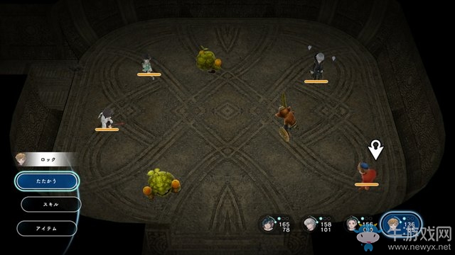 SE最新作品《失落領(lǐng)域》角色及世界觀等情報(bào)公開