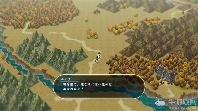 SE最新作品《失落領(lǐng)域》角色及世界觀等情報(bào)公開