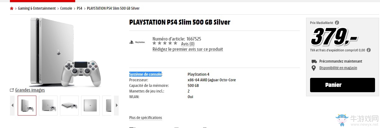不止有土豪金！銀色版PS4 Slim上架國外零售網站