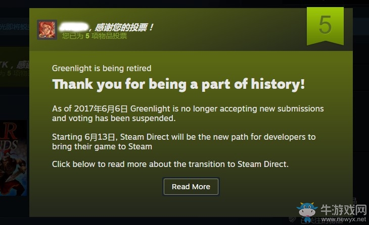 Steam青睞之光正式關(guān)閉 直接發(fā)行將在6月13日推出