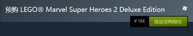 《樂高漫威超級英雄2》登Steam：預購158元 含中文