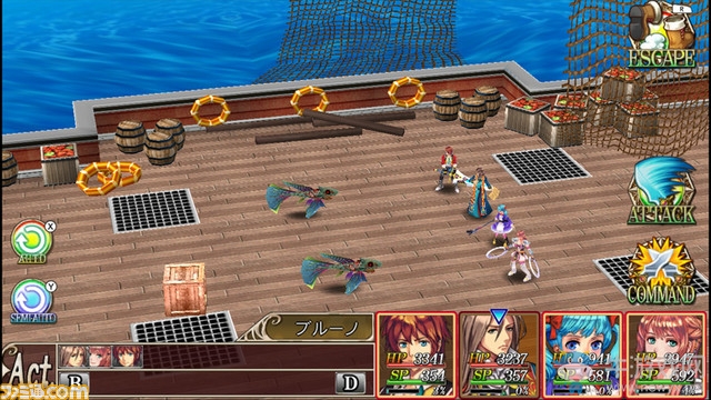 WiiU平臺尚在！新作《歸來者傳奇》現已開始配信
