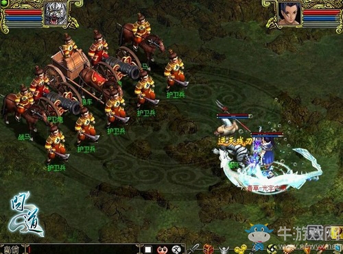 《問道》中州爭霸演繹巔峰對決 第三輪賽事今日開打