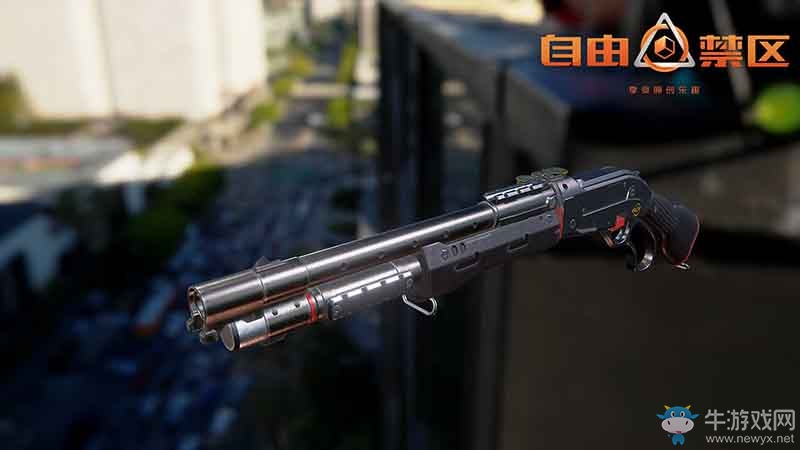 槍械還能這么玩！《自由禁區(qū)》武器原型大盤點