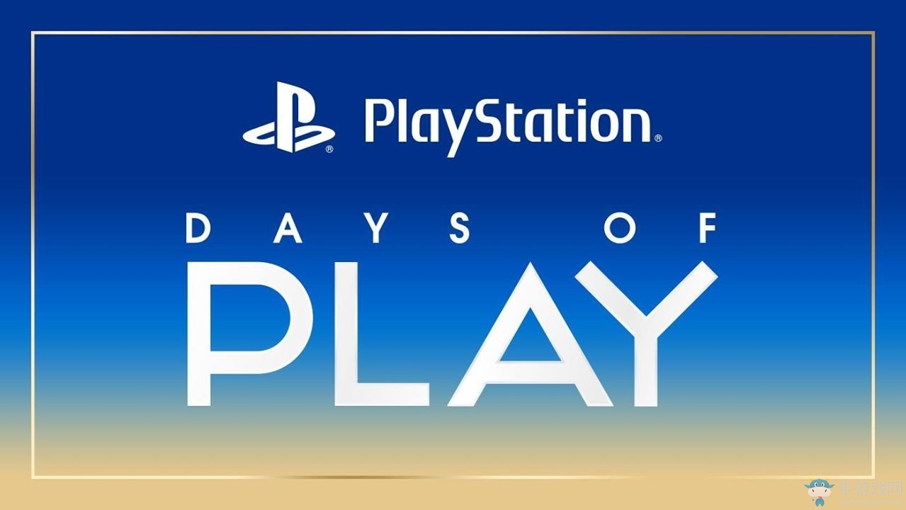 港服PS商店特惠：COD13、神海4等37款大作2.5折起
