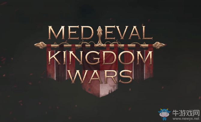《中世紀王國戰爭》早期預覽版登陸Steam 預告賞